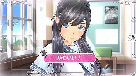 画像集 No.009のサムネイル画像 / 角川ゲームスの新作恋愛シミュレーション「LoveR」が発表。発売日は2019年2月14日