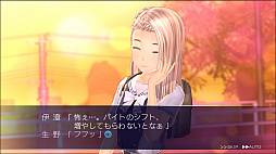 画像集 No.003のサムネイル画像 / 放課後は誰とどこに行く? 「LoveR」の「下校デート」情報が公開。マジカルユミナのフォトセッション画像も