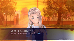 画像集 No.006のサムネイル画像 / 放課後は誰とどこに行く? 「LoveR」の「下校デート」情報が公開。マジカルユミナのフォトセッション画像も