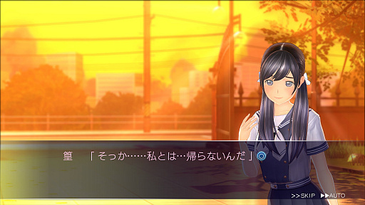 画像集 No.008のサムネイル画像 / 放課後は誰とどこに行く? 「LoveR」の「下校デート」情報が公開。マジカルユミナのフォトセッション画像も