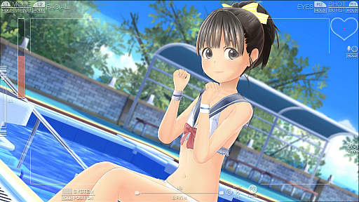 画像集 No.010のサムネイル画像 / 放課後は誰とどこに行く? 「LoveR」の「下校デート」情報が公開。マジカルユミナのフォトセッション画像も