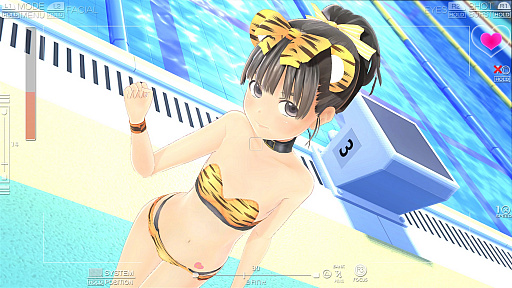 画像集 No.011のサムネイル画像 / 放課後は誰とどこに行く? 「LoveR」の「下校デート」情報が公開。マジカルユミナのフォトセッション画像も