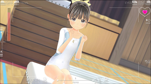 画像集 No.014のサムネイル画像 / 放課後は誰とどこに行く? 「LoveR」の「下校デート」情報が公開。マジカルユミナのフォトセッション画像も