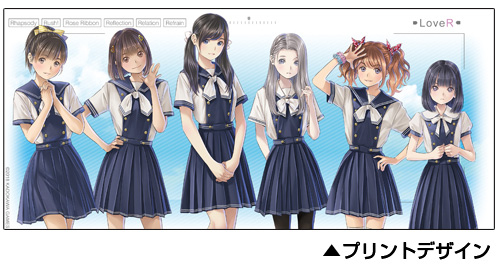 画像集 No.002のサムネイル画像 / コスパが「LoveR」グッズ情報を公開。学園指定ジャージやラージトートなど