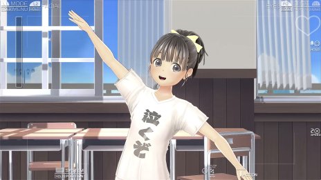 画像集 No.019のサムネイル画像 / 来週発売の「LoveR」,ヒロインの艶姿が確認できる最新スクリーンショットを公開。ダウンロード版の早期購入特典も明らかに