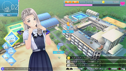 画像集 No.011のサムネイル画像 / 撮りまくれ女の子! な「LoveR」で,プロカメラマンが高2の写真部員に戻ってみた