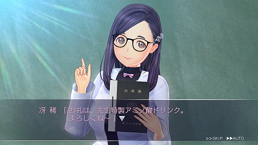 画像集 No.064のサムネイル画像 / 撮りまくれ女の子! な「LoveR」で,プロカメラマンが高2の写真部員に戻ってみた