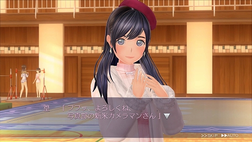 画像集 No.002のサムネイル画像 / 「LoveR」「LoveR Kiss」，もっとLoveRを盛り上げたい計画第2弾DLC「ストーリードレスチェンジ＆桜並木と春のコーデ」を2月14日に発売