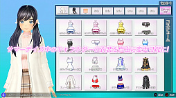 画像集 No.009のサムネイル画像 / 「LoveR」「LoveR Kiss」，もっとLoveRを盛り上げたい計画第2弾DLC「ストーリードレスチェンジ＆桜並木と春のコーデ」を2月14日に発売
