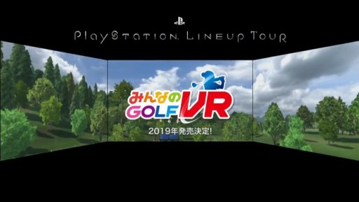 画像集 No.001のサムネイル画像 / PS VR用新作「みんなのGOLF VR」が2019年内に発売決定