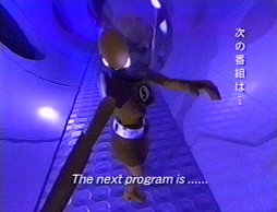 画像集#061のサムネイル/20周年を迎えた「スペースチャンネル5」開発陣が集結。“パート1誕生秘話”，VRで復活を遂げる“最新作に懸ける思い”を聞いた