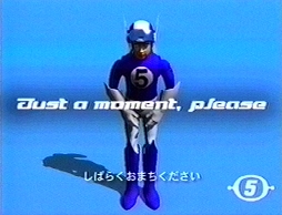 画像集#064のサムネイル/20周年を迎えた「スペースチャンネル5」開発陣が集結。“パート1誕生秘話”，VRで復活を遂げる“最新作に懸ける思い”を聞いた