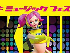「『スペースチャンネル5』20th Anniversary ウキウキ ミュージック フェスティバル」に8bitミュージック・ユニット「YMCK」の出演が決定