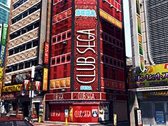 木村拓哉さん主演の「JUDGE EYES:死神の遺言」,探偵事務所からサウナ店,ゲームセンターまで,登場施設の情報が一部公開