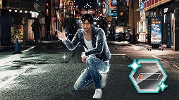 画像集 No.006のサムネイル画像 / 「JUDGE EYES：死神の遺言」，DLC「プレゼント衣装パック」と「究極・仙薬パック」などが配信開始