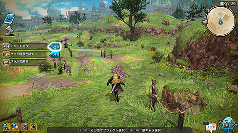 画像集 No.006のサムネイル画像 / PS4版「CARAVAN STORIES」が始動。ティザーサイトと公式Twitterアカウントが本日オープン