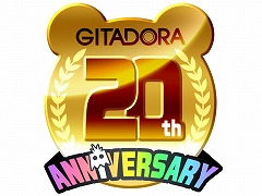 「GITADORA」シリーズの20周年を記念して,3つボタンのギター譜面や5パッド入力のドラム譜面が楽しめるゲーム内イベントを実施