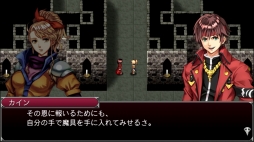 画像集 No.001のサムネイル画像 / ファンタジーRPG「レヴナントドグマ」，PC版とSwitch版の配信が本日スタート