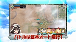 画像ギャラリー No.009のサムネイル画像 / 「荒野のコトブキ飛行隊 大空のテイクオフガールズ！」のプロモーションムービーが公開に。App Store＆Google Playで事前登録の受付もスタート