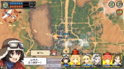 画像集 No.005のサムネイル画像 / レシプロ空戦RPG「荒野のコトブキ飛行隊 大空のテイクオフガールズ！」が配信開始。“パンケーキ キリエ”などをプレゼント中
