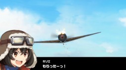 画像集 No.006のサムネイル画像 / レシプロ空戦RPG「荒野のコトブキ飛行隊 大空のテイクオフガールズ！」が配信開始。“パンケーキ キリエ”などをプレゼント中