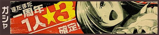 #007Υͥ/ֹΥȥ֥ס3ȡ3⥢о졣٥ȤⳫ