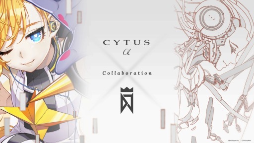 画像集 No.001のサムネイル画像 / 「Cytus α」の最新トレイラーが公開。コラボプロジェクト第1弾「Chapter DJMAX」に収録される楽曲を紹介