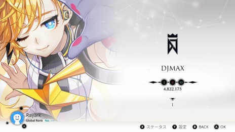 画像集 No.002のサムネイル画像 / 「Cytus α」の最新トレイラーが公開。コラボプロジェクト第1弾「Chapter DJMAX」に収録される楽曲を紹介