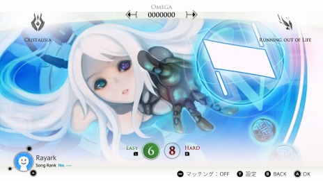 画像集 No.003のサムネイル画像 / 「Cytus α」の最新トレイラーが公開。コラボプロジェクト第1弾「Chapter DJMAX」に収録される楽曲を紹介