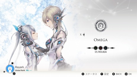 画像集 No.004のサムネイル画像 / 「Cytus α」の最新トレイラーが公開。コラボプロジェクト第1弾「Chapter DJMAX」に収録される楽曲を紹介