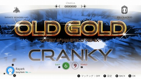 画像集 No.007のサムネイル画像 / 「Cytus α」の最新トレイラーが公開。コラボプロジェクト第1弾「Chapter DJMAX」に収録される楽曲を紹介