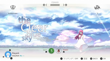 画像集 No.008のサムネイル画像 / 「Cytus α」の最新トレイラーが公開。コラボプロジェクト第1弾「Chapter DJMAX」に収録される楽曲を紹介