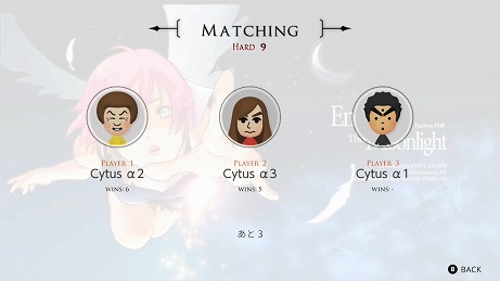 画像集 No.020のサムネイル画像 / Switch向けリズムゲーム「Cytus α」が本日発売。200曲を超える初代「Cytus」の楽曲に加え,「DJMAX」とのコラボ曲や新曲を収録