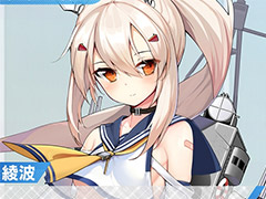 PS4「アズールレーン クロスウェーブ」,重桜艦隊の綾波さんがゲーム概要を紹介する最新映像が公開。新たなキャラ情報も