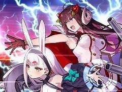 「アズールレーン クロスウェーブ」は随所に原作愛が感じられる仕上がりに。3Dシューティングバトルやフルボイス演出など,ゲームの見どころを紹介