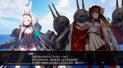 画像集 No.006のサムネイル画像 / 3Dモデルになったおなじみの艦船が縦横無尽に海戦を繰り広げる。進撃海戦RPG「アズールレーン クロスウェーブ」プレイレポート