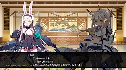 画像集 No.007のサムネイル画像 / 3Dモデルになったおなじみの艦船が縦横無尽に海戦を繰り広げる。進撃海戦RPG「アズールレーン クロスウェーブ」プレイレポート
