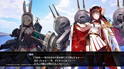 画像集 No.008のサムネイル画像 / 3Dモデルになったおなじみの艦船が縦横無尽に海戦を繰り広げる。進撃海戦RPG「アズールレーン クロスウェーブ」プレイレポート
