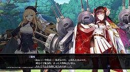 画像集 No.009のサムネイル画像 / 3Dモデルになったおなじみの艦船が縦横無尽に海戦を繰り広げる。進撃海戦RPG「アズールレーン クロスウェーブ」プレイレポート