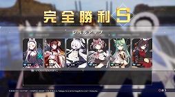 画像集 No.015のサムネイル画像 / 3Dモデルになったおなじみの艦船が縦横無尽に海戦を繰り広げる。進撃海戦RPG「アズールレーン クロスウェーブ」プレイレポート
