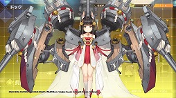 画像集 No.016のサムネイル画像 / 3Dモデルになったおなじみの艦船が縦横無尽に海戦を繰り広げる。進撃海戦RPG「アズールレーン クロスウェーブ」プレイレポート