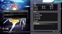 画像集 No.024のサムネイル画像 / 3Dモデルになったおなじみの艦船が縦横無尽に海戦を繰り広げる。進撃海戦RPG「アズールレーン クロスウェーブ」プレイレポート