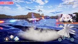画像集 No.030のサムネイル画像 / 3Dモデルになったおなじみの艦船が縦横無尽に海戦を繰り広げる。進撃海戦RPG「アズールレーン クロスウェーブ」プレイレポート