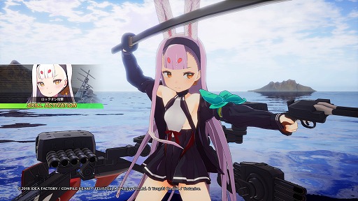 画像集 No.034のサムネイル画像 / 3Dモデルになったおなじみの艦船が縦横無尽に海戦を繰り広げる。進撃海戦RPG「アズールレーン クロスウェーブ」プレイレポート