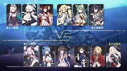 画像集 No.048のサムネイル画像 / 3Dモデルになったおなじみの艦船が縦横無尽に海戦を繰り広げる。進撃海戦RPG「アズールレーン クロスウェーブ」プレイレポート