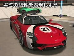 「ギア・クラブ アンリミテッド 2」,車を自由にデザインできるカスタマイズ機能や勝ち残りレース“サバイバル”モードの新情報が公開