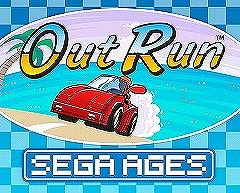 「SEGA AGES」シリーズ第4作,「SEGA AGES アウトラン」が11月29日よりニンテンドーeショップで配信