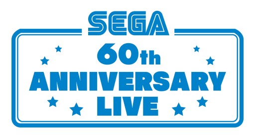 画像集#003のサムネイル/無観客音楽ライブ「SEGA60th ANNIVERSARY LIVE」が12月19日に配信決定。MCにカズレーザーさんを迎え，豪華アーティストが競演