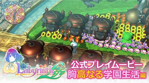 Nintendo Switchإᥬӥ 饤աٸץ쥤ࡼӡ4ơֶʤرԡ