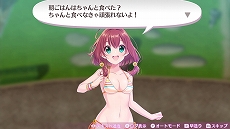 画像集 No.006のサムネイル画像 / 「オメガラビリンス ライフ」と「ラビリンス ライフ」が本日発売＆各種DLCの配信もスタート。出演声優陣のサインが当たるTwitterキャンペーンも開催